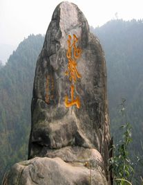 淮北婚姻律师照片