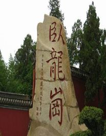 南阳婚姻律师照片